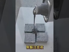 Polyurea waterproofing coatings Polyurethane waterproof coating